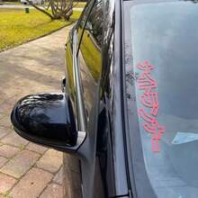 1件裝日系 Night Flyer JDM 汽車貼紙，乙烯基防水抗UV，適用於汽車桿、車窗、擋風玻璃、三角窗、機車、卡車與廂型車，精緻個性化創意裝飾貼紙 - 飛馳者 - 查看 11