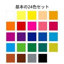 ステッドラー 色鉛筆 カラトアクェレル スペシャルパッケージ 水彩色鉛筆 125 M12W25 - 24色 - チェックする 4