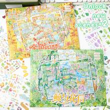 Extra Large DIY Scene Stickers, 34*25cm/13.3*10inch Adult Landscape Stickers, House Stickers, Scrapbook Stickers, 3D Miniature House Scene Stickers, DIY Scrapbook Stickers, Landscape Stickers, Scenery Stickers, Manual Stickers, Reusable, Multiple Sizes Available - A - View 4