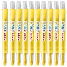 Crayons - Yellow - View 1