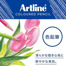 シャチハタ Artline KCP-12C/H - 12色 - チェックする 4