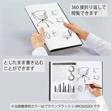 クリップノート BIZRACK A4 オフホワイト ノ - BRCN202W - 2 - チェックする 4