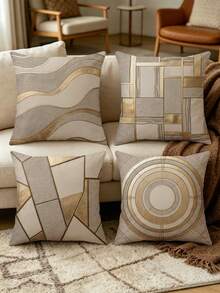 4pcs Set Luxury Minimalist Abstract Geometric 2D Flat Print Pillow Covers, Abstract Wave Square Circle Texture Square Cushion Covers, Suitable For Modern Sofa, Living Room Luxury Home Decor - Multicolor - View 1