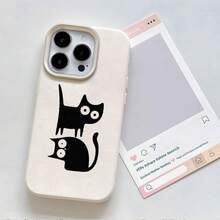 [24h Versand aus DE/FR/ES] Apple 11-17 Handyhülle: Weiche Hülle mit süßen schwarzen Katzen UV-Muster, voller Schutz, stilvoll und vielseitig, angenehme Haptik, kompatibel mit iPhone 17 Pro Max/XR/XS 16/15/14/13/12/11/8 Plus und anderen Handyserien. Süße Handyhülle, ideales Geschenk für Freunde, Feiertagsgeschenk. - 1 Stück Bildfarbe - Übersicht 2