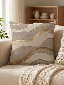 4pcs Set Luxury Minimalist Abstract Geometric 2D Flat Print Pillow Covers, Abstract Wave Square Circle Texture Square Cushion Covers, Suitable For Modern Sofa, Living Room Luxury Home Decor - Multicolor - View 7