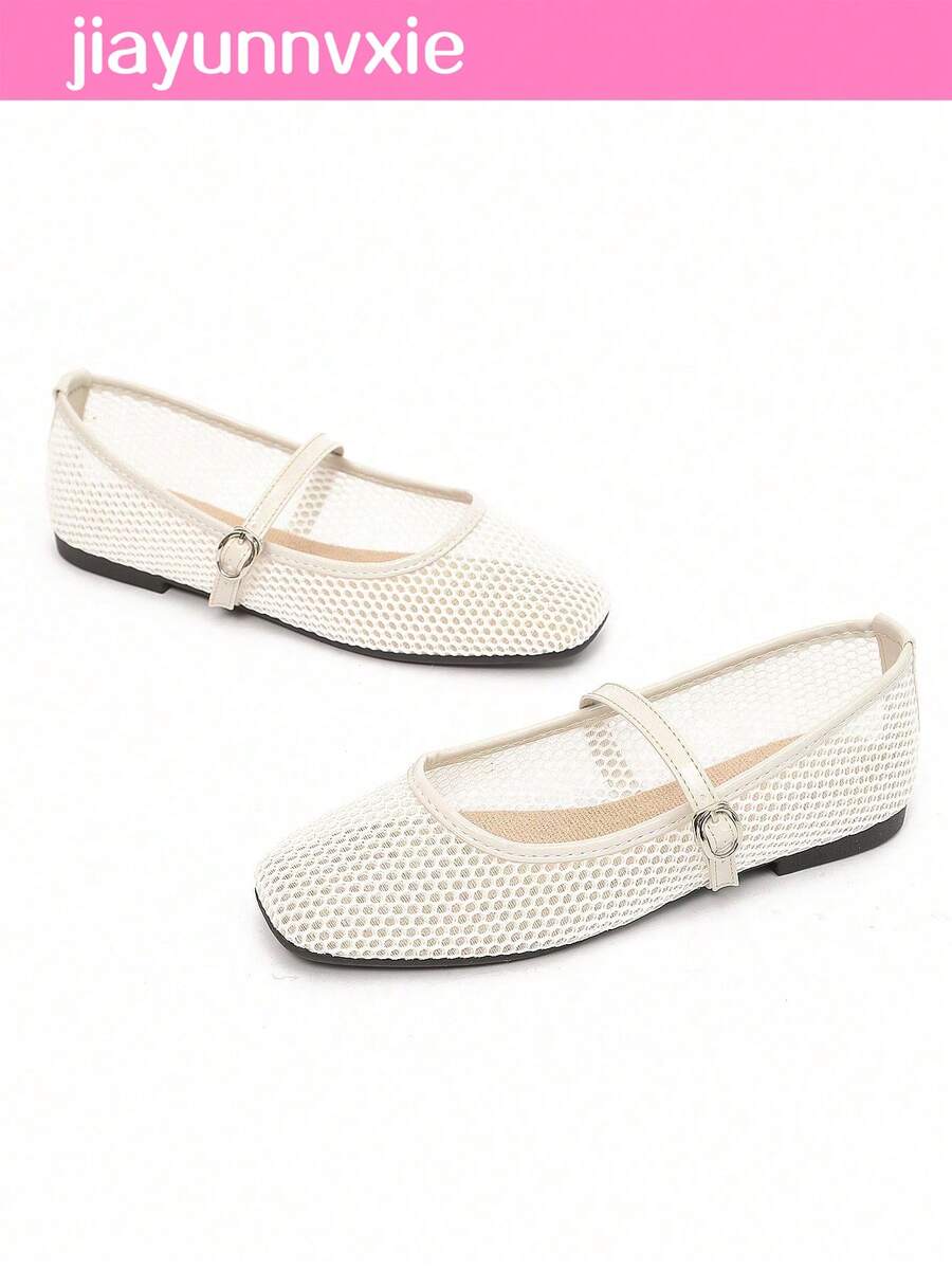 Women's Mesh Ballet Flats, Breathable Casual Square Toe, Fashionable Comfortable Soft Bottom Flat Shoes
