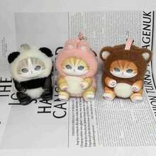 1件正版 Mofusand 動物系列盲盒乙烯基公仔，可愛動漫裝飾收藏品，適合粉絲的完美禮物（隨機款式） - 彩色 - 查看 4