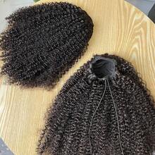 BINF 8-22 Inches Afro Kinky Curly Drawstring Ponytail Drawstring Curly Ponytail Human Hair Extensions For Women Easy To Wear No Shedding - Natural Black - View 6