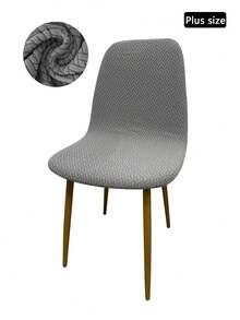 1/2/4件装抽象格子图案椅套，通用型餐椅套，耐用防污防刮加厚弹力椅套，四季皆宜 - 紳士灰 - 查看 16