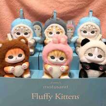 1件正版 Mofusand 動物系列盲盒乙烯基公仔，可愛動漫裝飾收藏品，適合粉絲的完美禮物（隨機款式） - 彩色 - 查看 2