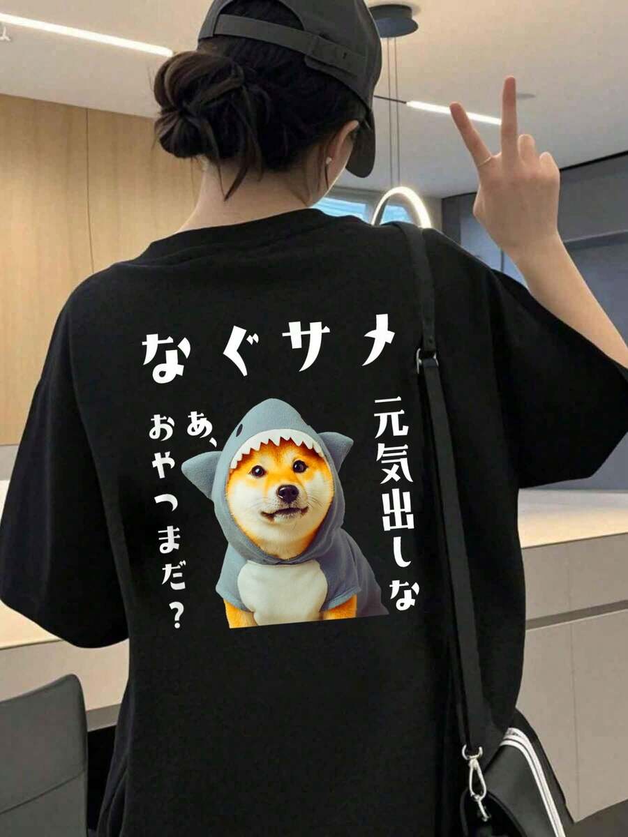 Women T-Shirts - Black - View 1