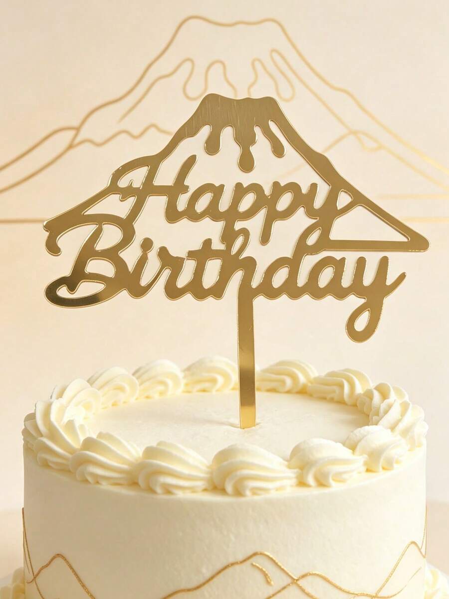 3pcs Gold Mirror Acrylic Birthday Cake Toppers, Hollow Volcano Mountain Frame, Fluid Cursive Handwritten Style, With Support Rod, Sturdy Mirror PMMA Material, Suitable For Men And Women Outdoor Travel Style Birthday Cake Decoration - A - View 1