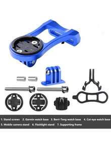 Aluminum Alloy Multi-Function Bicycle Computer Extension Mount Set, Compatible With Cat Eye Bike Light Integrated Holder, Mountain Bike & Road Cycling Accessories - Multicolor - View 5