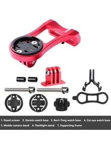 Aluminum Alloy Multi-Function Bicycle Computer Extension Mount Set, Compatible With Cat Eye Bike Light Integrated Holder, Mountain Bike & Road Cycling Accessories - Multicolor - View 6