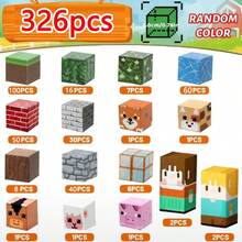 326件動物森林磁力堆疊方塊，磁力拼圖，方塊積木玩具，STEM玩具，創意3D建構組，蒙特梭利DIY拼圖方塊積木玩具與創意堆疊音樂玩具，磁力積木，磁力玩具（部分顏色隨機） - 彩色 - 查看 9