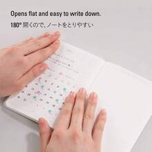 STALOGY ノート B6 方眼 365デイズノート ブラック S4104 - ブラック + 方眼(1/2イヤーノート) - チェックする 6