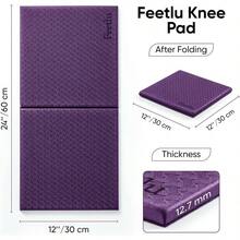 ヨガ用ニーパッド 膝サポートクッション 折りたたみ式 厚さ1. 2cm (約60cm×30cm) ヨガやエクササイズ中の膝の痛みを軽減 超厚手パッド 補助サポート ヨガ・ピラティス・フィットネス・ワークアウト用 - パープル + 60cm x 30cm x 1.2cm - チェックする 3