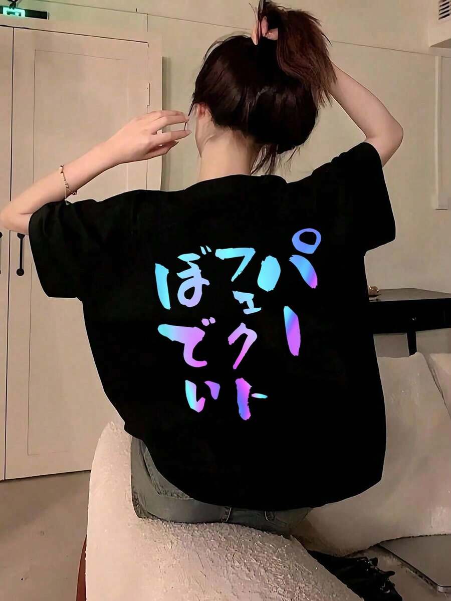 Women T-Shirts - Black - View 1