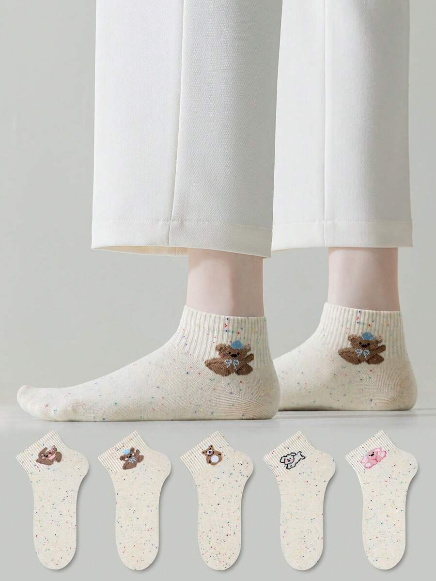ZUJO 5 Pairs Women's Dotted Mesh Low-Cut Socks, Cute Cartoon Bear & Puppy Animal Pattern, Soft & Breathable, Suitable For All-Season Daily Wear - Multicolor - View 1