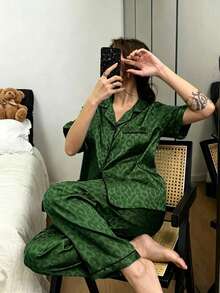 Dreamivo 短袖與長褲提花豹紋印花高級居家服套裝 - 綠色 - 查看 1