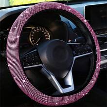 1pc Rhinestone Car Steering Wheel Cover, Bling Diamond Steering Wheel Wrap, No Inner Ring Car Interior Accessories For Women - Steering Wheel Cover - View 12