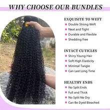 BINF Jerry Culry 1pc Brazilian Curly Natural Human Hair Extensions, Wet Wave Look, Double Layer Hair Curtain, For Women - Natural Black - View 7