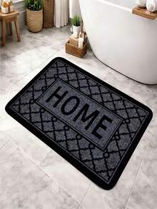 1 Stück Farbblock "HOME" Eingangsmatte mit grauem und schwarzem Farbblock und Vintage-Karomuster; geeignet für Schlafzimmer, Wohnzimmer, Küche, Badezimmer und Eingangsbereich maschinenwaschbar - Verschiedenfarbig - Übersicht 7