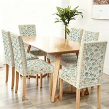 1/4/5/6/7pcs Light Blue Ocean Shell & Starfish Pattern Printed Chair Covers/Chair Slipcovers Set, Suitable For Indoor Home, Restaurant, Hotel, Ideal For Modern Daily Decoration. Tablecloth Fits Square Dining Table, Elastic Chair Covers Are Washable. - Multicolor - View 13