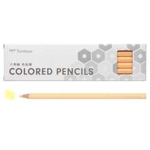 Crayons - 29 Light Orange - View 1