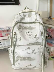 Ransel Anti-Pencurian Portabel Ringan, Desain Multi-Saku, Cocok Untuk Pelajar Dan Remaja, Dapat Digunakan Untuk Sekolah, Perjalanan, Mendaki, Panjat Tebing, Olahraga Dan Aktivitas Luar Ruangan - Hijau - View 2