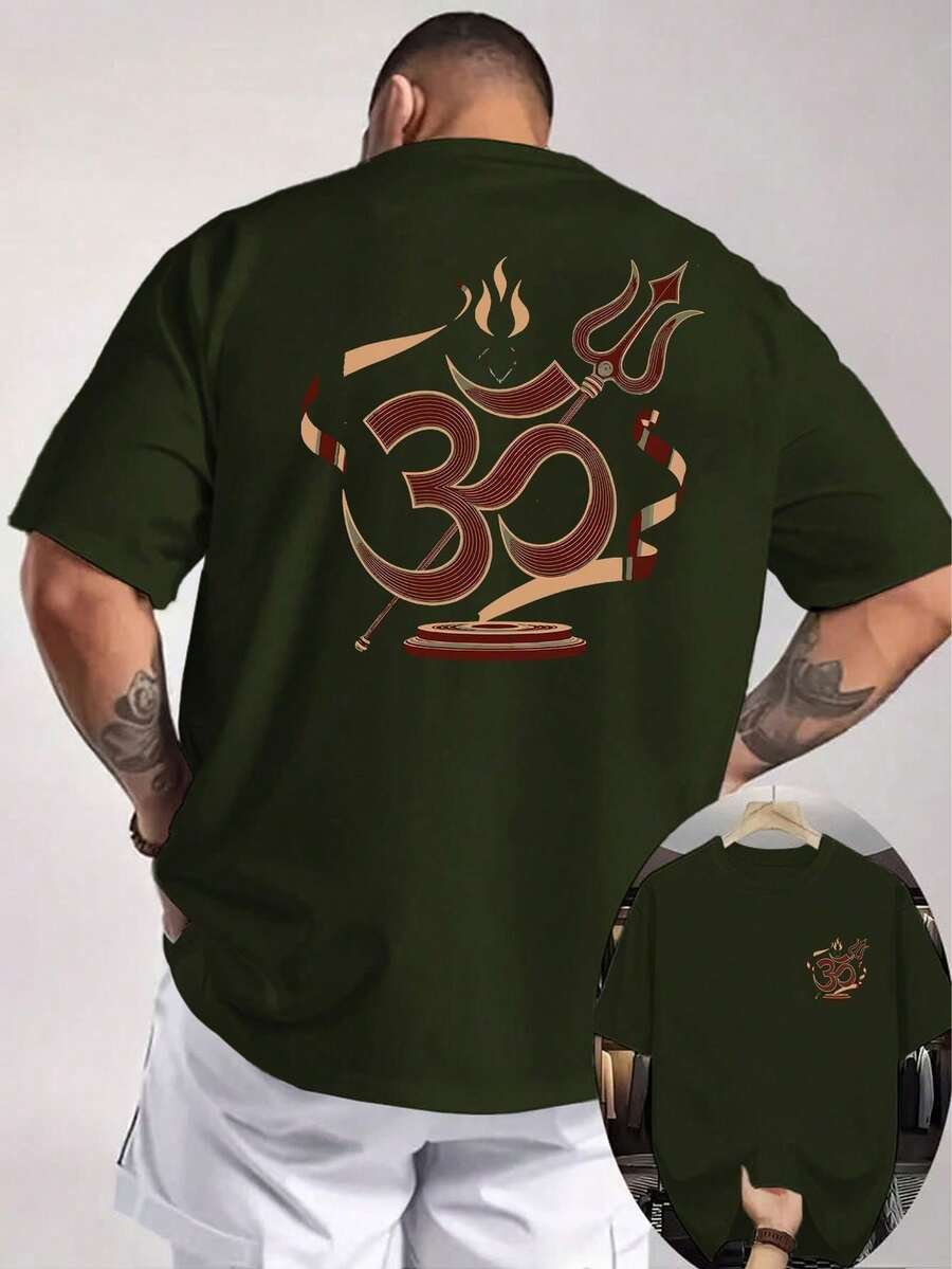 Hindu OM Symbol Shiva Trident Men'S Short Sleeve T-Shirt, Large Design On Back Small Logo On Front, Religious Cultural Style, Suitable For Daily Wear - Black - View 1