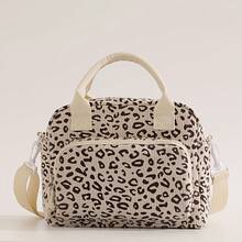 Beige Leopard Print