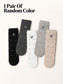 1/5 Pasang Kaos Kaki Wanita Katun Polkadot dengan Manset Berkerut, Kaos Kaki Tipis Bernapas untuk Musim Panas, Dapat Ditumpuk, Panjang Setengah Betis, Kaos Kaki Kasual Harian Lembut dan Lucu dengan Motif Kartun - MultiWarna - View 12