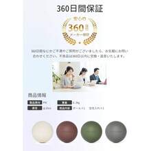 FITMIND ステキティスボール ピラティスボール 20cm ぎむにく エクササイズボール 玉 ヨガボール 小さい ストレッチ リハビリ ギムニック 4色 - ダークグレー - チェックする 8