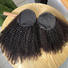 BINF 8-22 Inches Afro Kinky Curly Drawstring Ponytail Drawstring Curly Ponytail Human Hair Extensions For Women Easy To Wear No Shedding - Natural Black - View 3