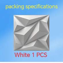 3D PVC牆面板 11.8 x 11.8 英吋，無味材質，輕量且易安裝，防火、防水防潮，易清潔，適用於居家、房間、浴室、臥室、客廳牆面裝飾，附專用雙面膠，可將壁紙轉化為自黏式牆面板，可貼個性化壁紙打造牆面藝術，適合婚禮新家裝飾與舊屋翻新 - B - 查看 19