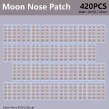 220/310/420 PCS Fabric Nasal Patches M, Non-Woven Stick-On Nose Patches, Soft Fabric Patch Sheets In Moon Nose Patch Options, Standalone Single-Use Patch Sheets, 10 X 5 Cm Sheet Format, Easy To Place And Remove - Moon Nose Patch - View 10