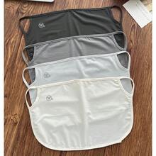 Summer Sun Protection High-Value Ice Silk Sun Mask, Women's Neck Protection Style, UV Protection, Breathable And Cool, Suitable For Outdoor Commuting, Cycling, Sun Protection, Ear-Loop Design, Driving Mask, Breathable Silk Fiber Fabric, Holiday Gift. - Multicolor - View 18