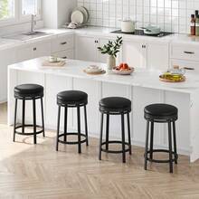24'' Backless Round Swivel Bar Stools Set Of 2/4, Modern Counter Height Backless Round Kitchen Island Seating With PU Leather Upholstery And Metal Frame Durable Comfortable - View 1
