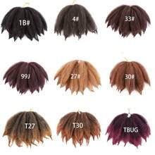 Blended Hair Extensions - SNATURAL/99JC - View 8