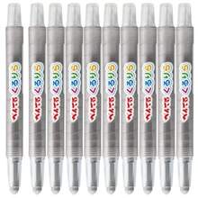 Crayons - gris - Ver 1