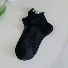 3/5/10/15 Pairs Women's Butterfly Pattern Short Socks, Summer Short Socks, Outdoor Casual Minimalist Style, Sweet Cute Butterfly Print, Suitable For Daily Wear - Black - View 1