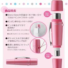 Advertising Fan - Pearl Blue - View 4