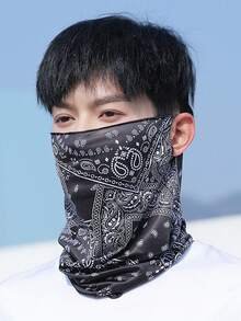 Trending Must-Have Cooling Sun Protection Neck Scarf, Ultra Light Breathable Multifunctional Face Mask, Full UV Block Outdoor Cycling Running Fishing Portable Accessory - Multicolor - View 2