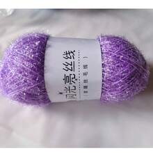 50g Glass Fiber Yarn DIY Shiny Metallic Gold Yarn For Knitting Dishcloths, Handmade Bags, Dolls And Decoration - 50g Glass Fiber - View 34