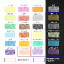 ぺんてる 色鉛筆 くるりら 単色 GTW2-T04 10 - ペールオレンジ - チェックする 3