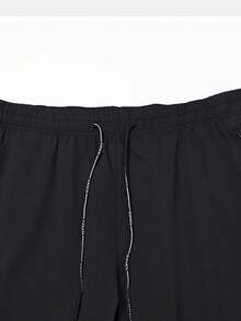 Men's Plus Size XL-6XL Ice Silk Straight Leg Casual Pants, Elastic Waist Drawstring Design, Lightweight Wrinkle-Resistant Travel & Commute Long Pants - Black - View 8