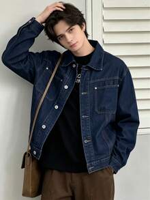 Men's Loose Fit Deep Blue Denim Jacket With Turn-Down Collar, Button Front, Chest Pockets, Workwear Street Style, Suitable For Spring And Autumn - Dark Wash - View 1