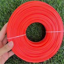 2.4mm Lawn Mower Cutting Rope, 10m Round Rope Lawn Mower Line, Brush Cutter Weeding Line, Efficient Lawn Care, Garden Tools, Wear-Resistant Lawn Mower Accessories, Round Rope Lawn Mower Line For Electric Lawn Mowers And Brush Cutters - 2.4mm*10m - View 4