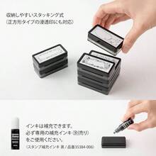 DESIGNPHIL スタンプ 浸透印 ハーフ 時間の記録柄 35511006 - 時間の記録柄 - チェックする 6